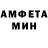Метадон VHQ alianpg