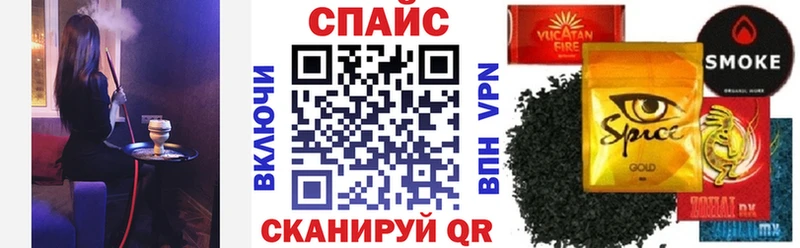 Бутират BDO 33%  Купить  Чкаловск 