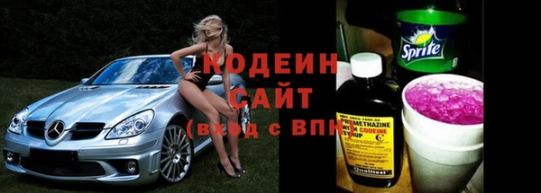 кокаин перу Гусев