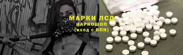 кокаин перу Гусев