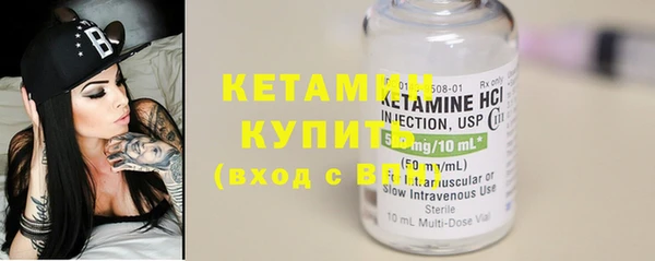 кокаин перу Гусев