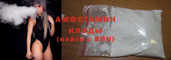 кокаин перу Гусев