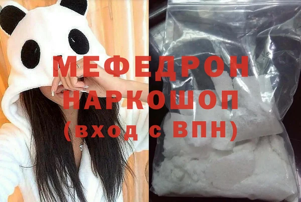 не бодяженный Дмитриев