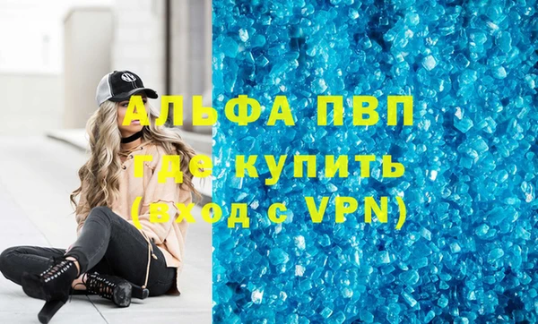кокаин перу Гусев