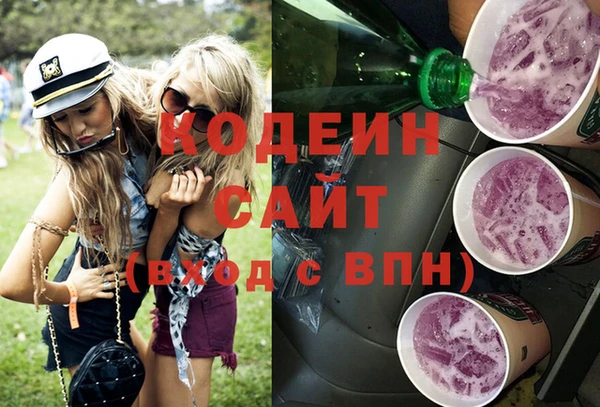 кокаин перу Гусев