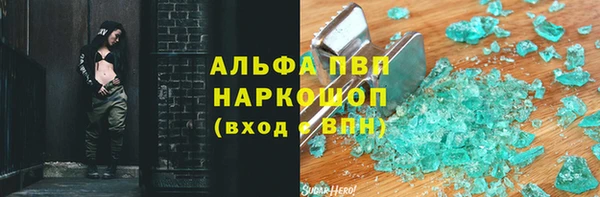 кокаин перу Гусев