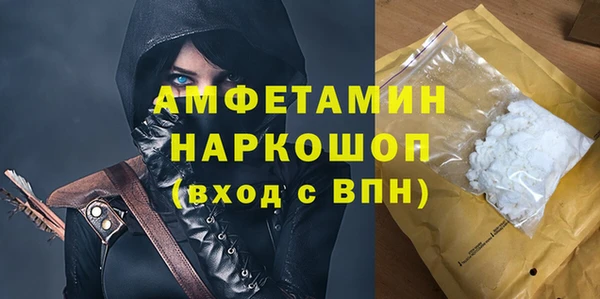 кокаин перу Гусев