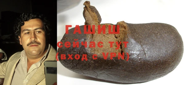 кокаин перу Гусев