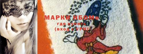 кокаин перу Гусев